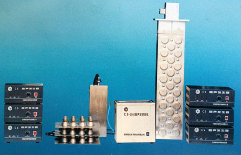 CS超声波清洗机