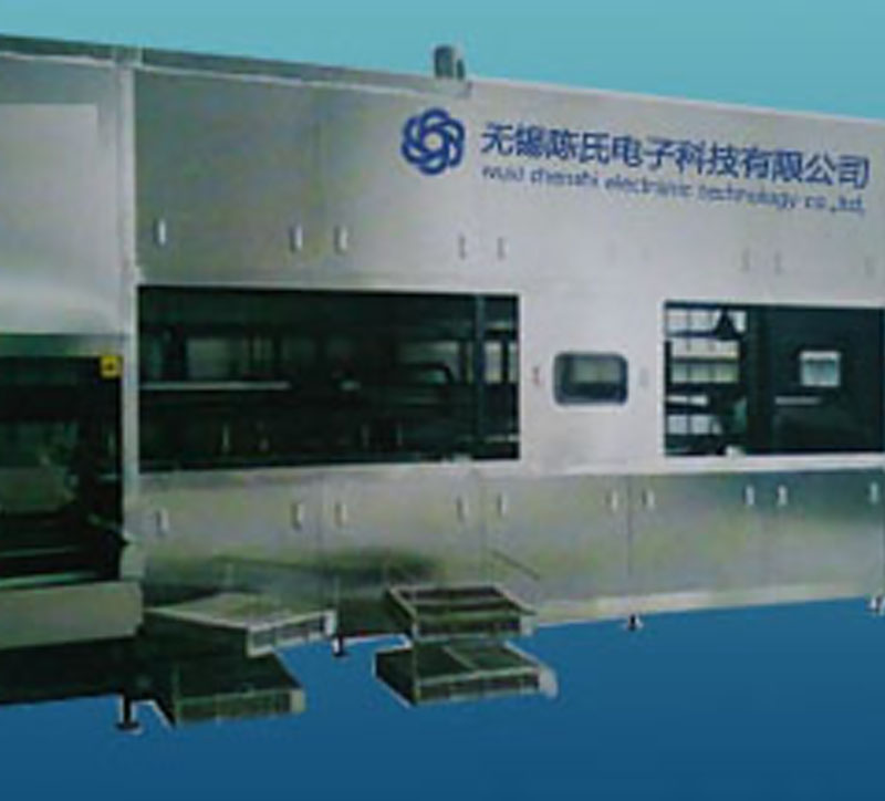 全自动气缸式超声波清洗